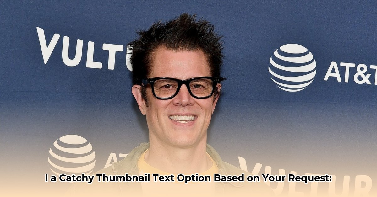 johnny-knoxville-net-worth